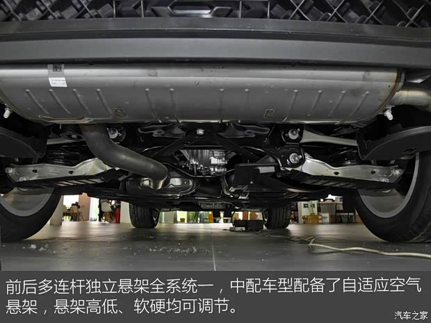奥迪(进口) 奥迪Q7 2020款 45 TFSI quattro S line运动限量版 奥迪(进口) 奥迪Q7 2020款 45 TFSI quattro S line运动限量版