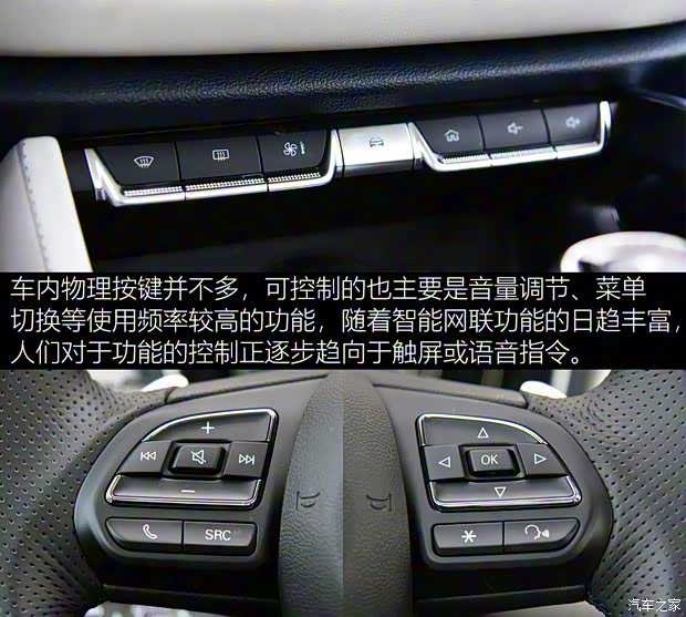 上汽集團(tuán) MG領(lǐng)航 2021款 400TGI 自動(dòng)兩驅(qū)Trophy旗艦版