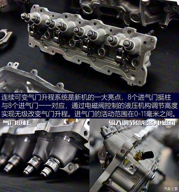 奇瑞捷豹路虎 發現運動版 2020款 249PS R-Dynamic HSE 豪華定制版