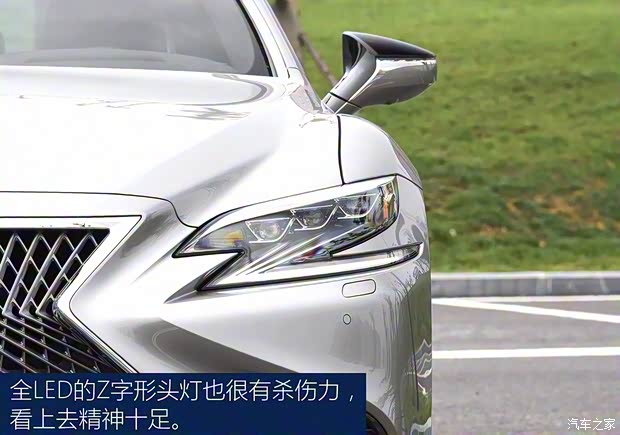 雷克萨斯 雷克萨斯LS 2018款 500h 豪华版 国V 雷克萨斯 雷克萨斯LS 2018款 500h 豪华版 国V