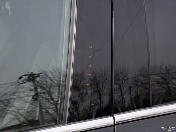 林肯 航海家 2019款 2.0T 四驱尊雅型