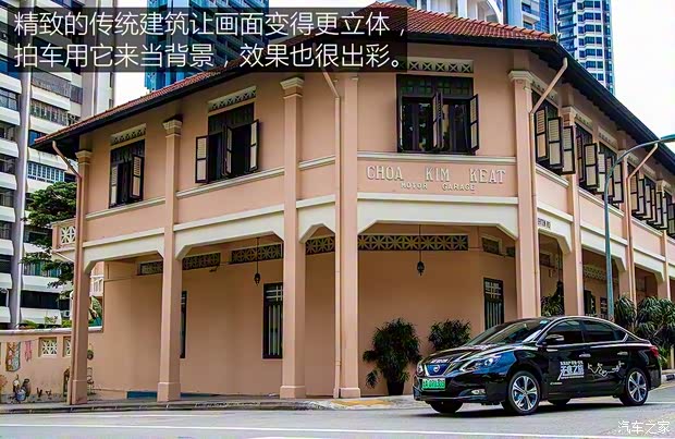 东风日产 轩逸·纯电 2018款 智尊版 东风日产 轩逸·纯电 2018款 智尊版