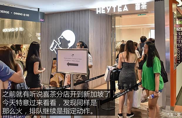 东风日产 轩逸·纯电 2018款 智尊版