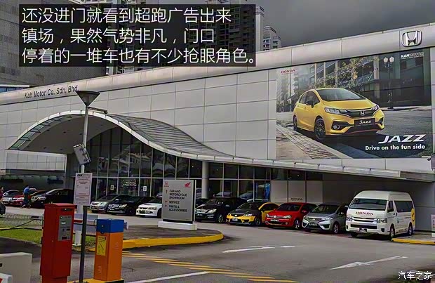 东风日产 轩逸·纯电 2018款 智尊版 东风日产 轩逸·纯电 2018款 智尊版