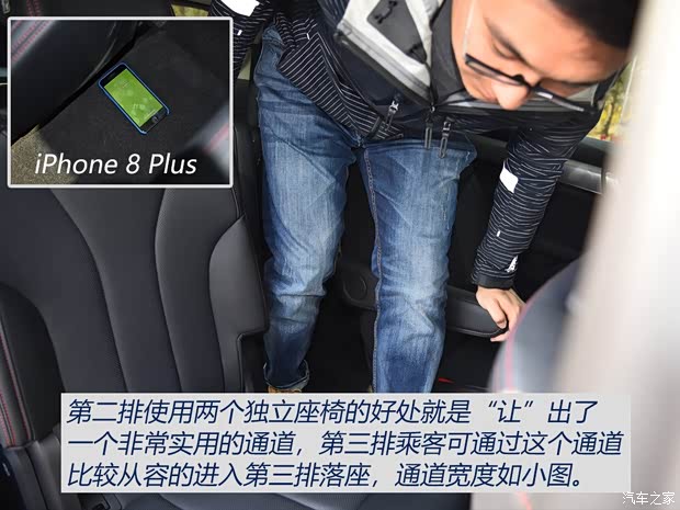 比亚迪 唐新能源 2019款 基本型 6座