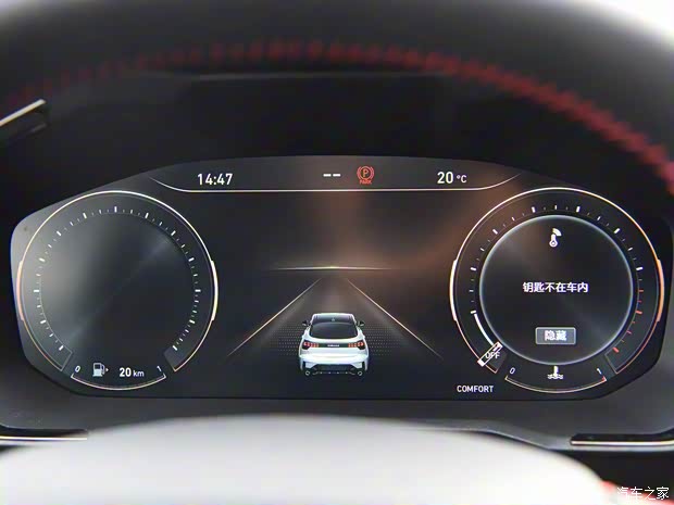 领克 领克05 2020款 基本型