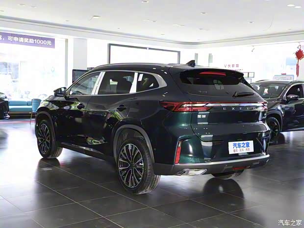 星途 星途凌云 2023款 400T 兩驅(qū)高配版