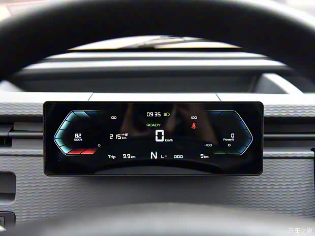 远程 远程星享V 2023款 V6E PLUS 远程智芯46.08kWh 尊享版