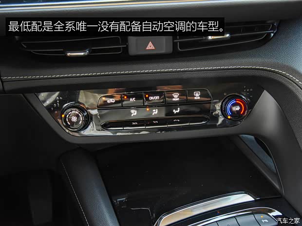 上汽通用別克 昂科威Plus 2021款 652T 五座精英型 上汽通用別克 昂科威Plus 2021款 652T 五座精英型