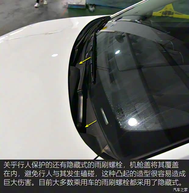 東南汽車 東南DX3 2018款 1.5T CVT旗艦型