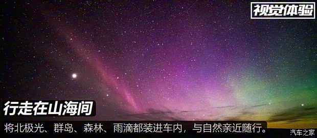 沃尔沃亚太 沃尔沃S90新能源 2019款 T8 E驱混动 Ambience