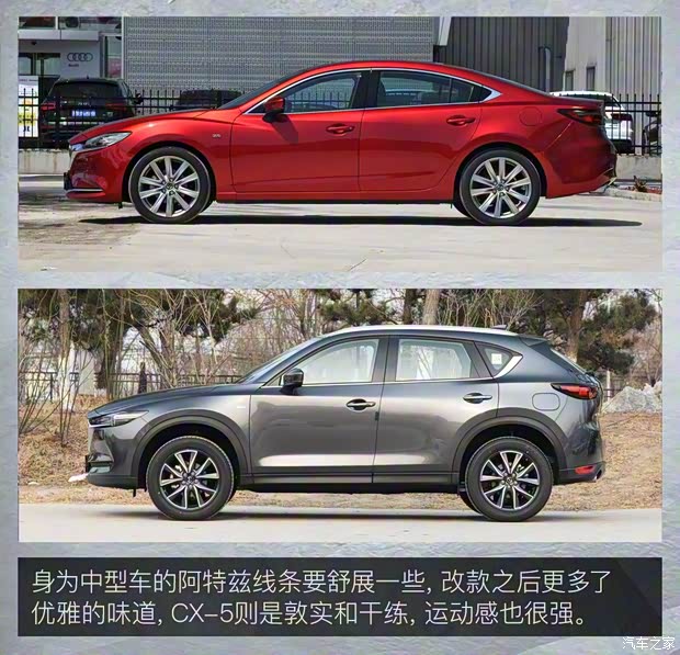 一汽-大眾 邁騰 2020款 330TSI DSG 尊貴型