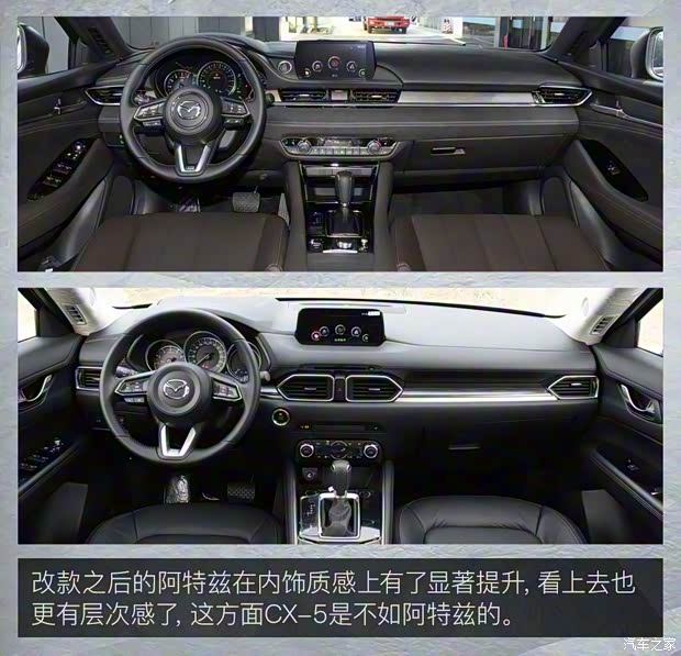 一汽-大眾 邁騰 2020款 330TSI DSG 尊貴型