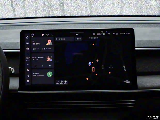 小鹏汽车 小鹏G6 2023款 长续航两驱版 小鹏汽车 小鹏G6 2023款 长续航两驱版