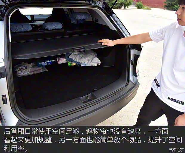 上汽通用五菱 新寶駿RS-3 2020款 1.5L CVT 24小時在線豪華型 上汽通用五菱 新寶駿RS-3 2020款 1.5L CVT 24小時在線豪華型