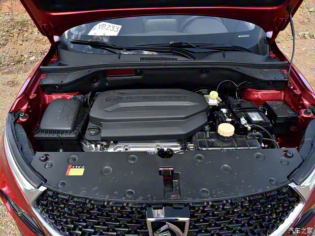 上汽通用五菱 宝骏510 2019款 1.5L 自动尊享型 上汽通用五菱 宝骏510 2019款 1.5L 自动尊享型