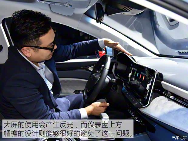 上汽通用五菱 宝骏RM-5 2019款 基本型 上汽通用五菱 宝骏RM-5 2019款 基本型