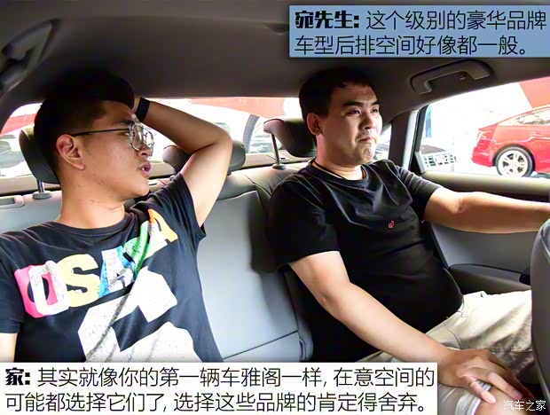 上汽通用凯迪拉克 凯迪拉克CT4 2020款 28T 时尚型