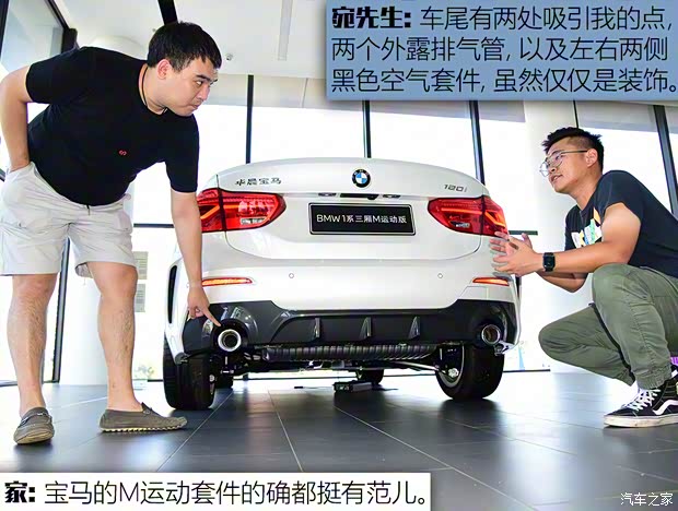 上汽通用凯迪拉克 凯迪拉克CT4 2020款 28T 时尚型 上汽通用凯迪拉克 凯迪拉克CT4 2020款 28T 时尚型