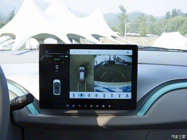 江鈴集團(tuán)新能源 易至EV3 2023款 青春版 320KM 豪華版