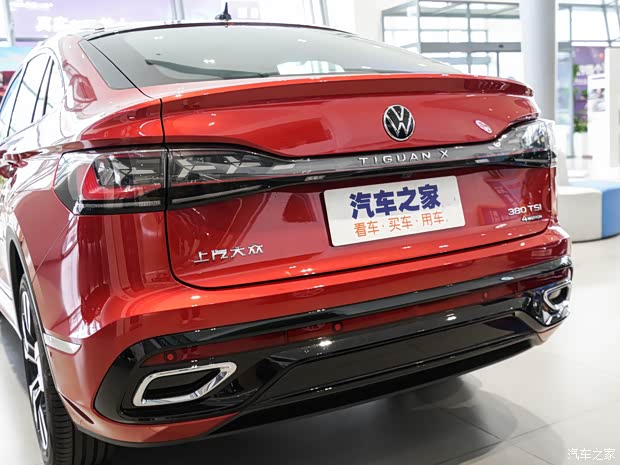 上汽大众 途观X 2020款 基本型