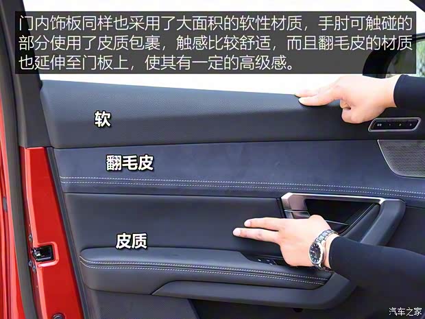 比亞迪 宋Pro新能源 2019款 DM 1.5T 四驅性能版旗艦型 比亞迪 宋Pro新能源 2019款 DM 1.5T 四驅性能版旗艦型