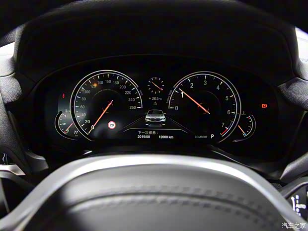 宝马(进口) 宝马X4 2019款 xDrive25i M越野套装