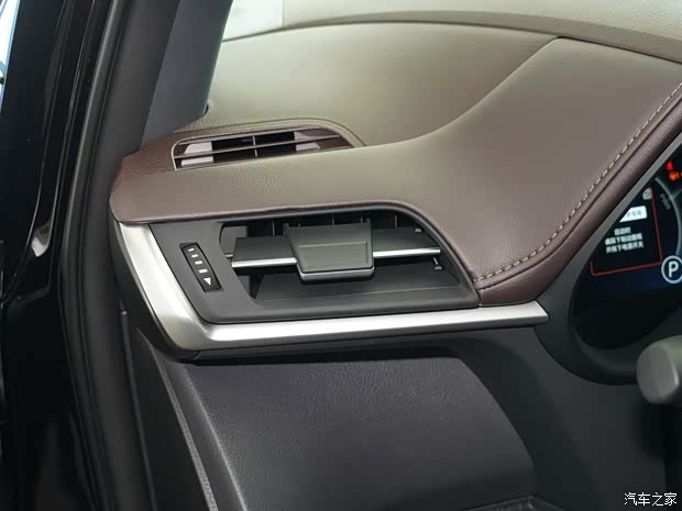 一汽豐田 格瑞維亞 2022款 高配版