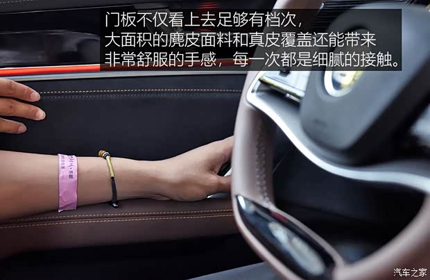 比亚迪 唐新能源 2021款 DM 基本型