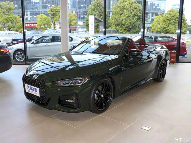 宝马(进口) 宝马4系 2022款 改款 425i 敞篷M运动曜夜套装 宝马(进口) 宝马4系 2022款 改款 425i 敞篷M运动曜夜套装
