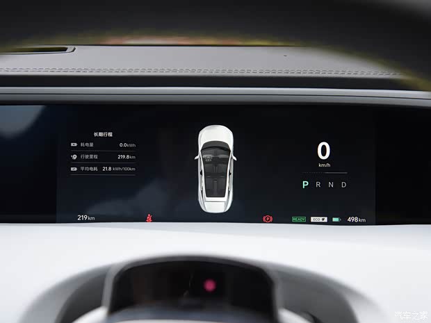 阿维塔科技 阿维塔11 2022款 长续航双电机奢享版 4座 阿维塔科技 阿维塔11 2022款 长续航双电机奢享版 4座