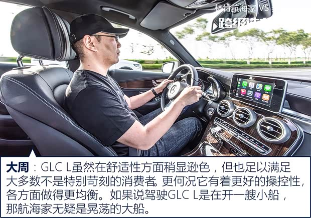 林肯 航海家 2019款 2.7T 四驱尊耀版 国V