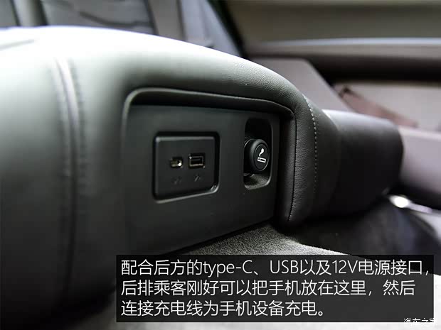 上汽通用凯迪拉克 凯迪拉克CT6 2019款 28T 领先运动型