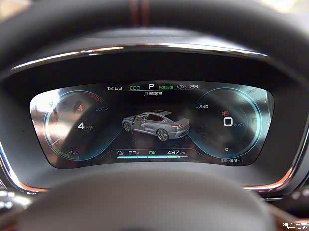 比亞迪 漢 2020款 EV 四驅(qū)高性能版旗艦型 比亞迪 漢 2020款 EV 四驅(qū)高性能版旗艦型