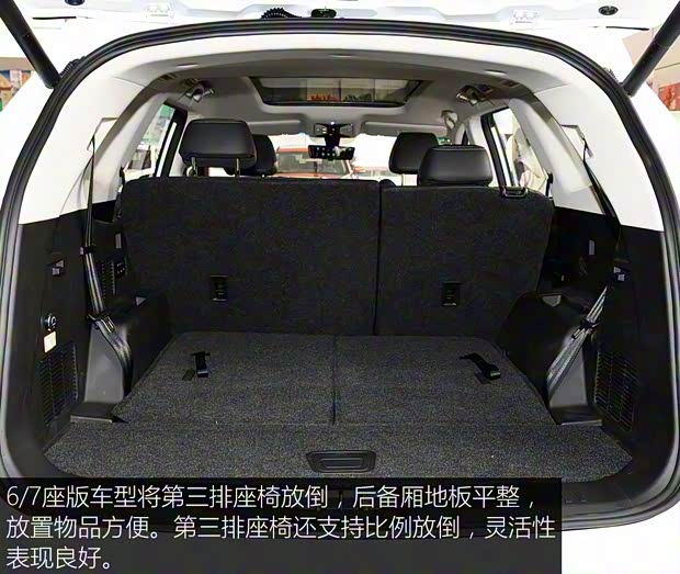 奇瑞汽車 捷途X90 2019款 1.5T 自動智享型 5座 奇瑞汽車 捷途X90 2019款 1.5T 自動智享型 5座