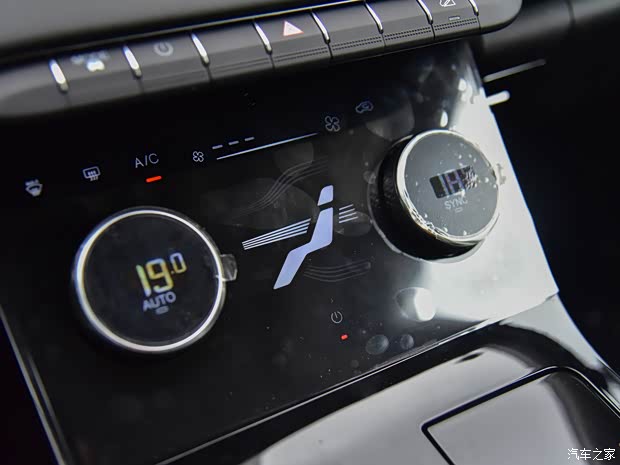 星途 星途LX 2020款 乘風(fēng)破浪版 1.5T CVT星睿版