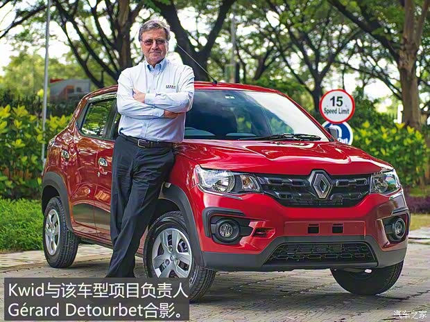 東風雷諾 雷諾 e諾 2019款 e智型