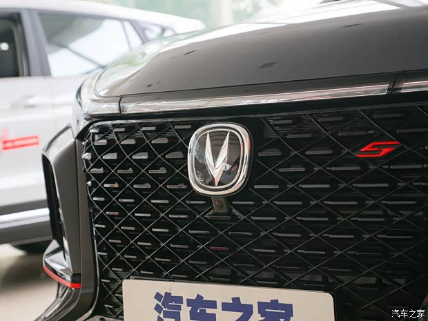 长安汽车 长安CS75 PLUS 2021款 2.0T 自动旗舰型