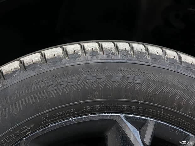 東風本田 本田CR-V 2023款 2.0L e:HEV 銳·高配版