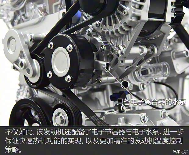 星途 星途-TX 2018款 基本型 星途 星途-TX 2018款 基本型