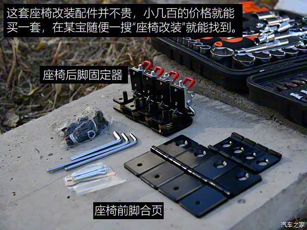 广汽乘用车 传祺GM6 2019款 270T 自动尊荣版(六座)国V 广汽乘用车 传祺GM6 2019款 270T 自动尊荣版(六座)国V