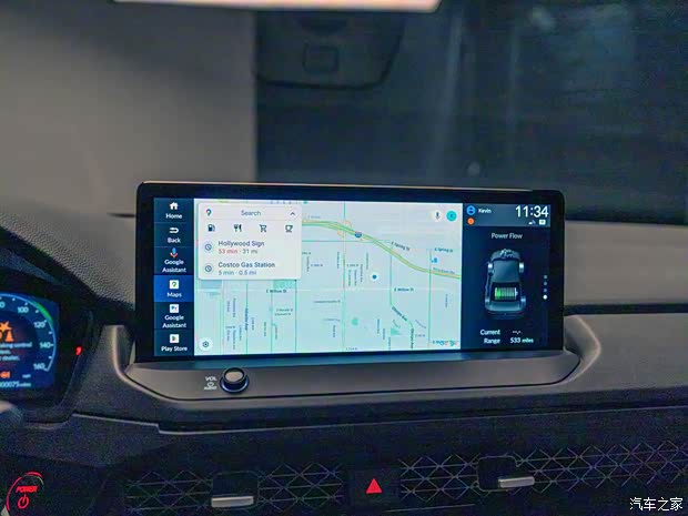 本田(進口) 雅閣(海外) 2023款 Hybrid Touring 美國版