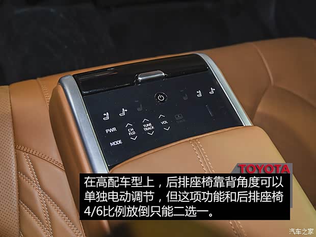 一汽丰田 亚洲龙 2019款 双擎 2.5L 中配版