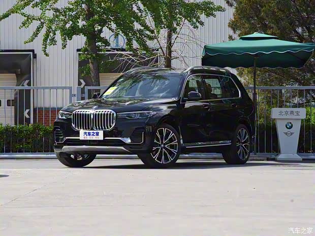 宝马(进口) 宝马X7 2020款 xDrive40i 行政型豪华套装 宝马(进口) 宝马X7 2020款 xDrive40i 行政型豪华套装