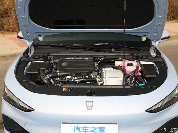 上汽集團 榮威D7 2023款 DMH 125km 超越版 上汽集團 榮威D7 2023款 DMH 125km 超越版