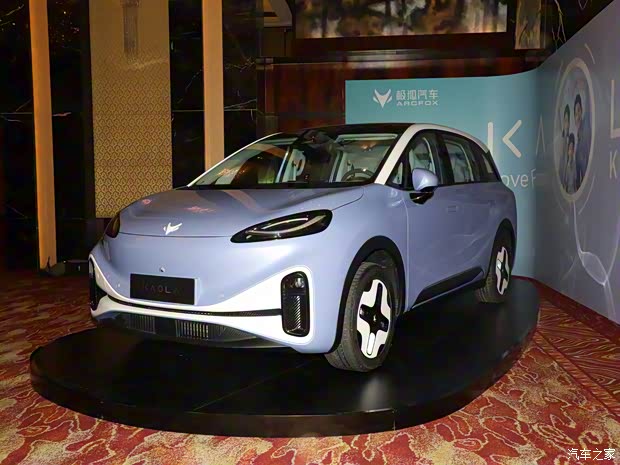 北汽新能源 极狐考拉 2023款 基本型 北汽新能源 极狐考拉 2023款 基本型