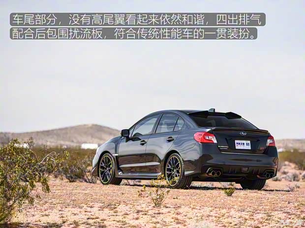 斯巴鲁 斯巴鲁WRX 2018款 STi Final Edition 斯巴鲁 斯巴鲁WRX 2018款 STi Final Edition