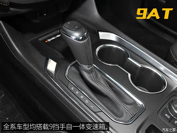 雪佛兰(进口) Traverse 2017款 Redline