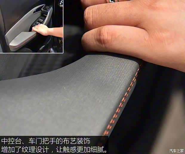 上汽通用五菱 新寶駿RS-3 2020款 1.5L CVT 24小時在線豪華型 上汽通用五菱 新寶駿RS-3 2020款 1.5L CVT 24小時在線豪華型