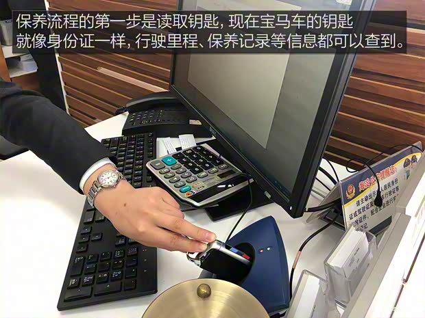 华晨宝马 宝马3系 2020款 325Li M运动曜夜版 华晨宝马 宝马3系 2020款 325Li M运动曜夜版